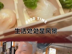 -蔡澜点心·粤菜(丽泽天街店)