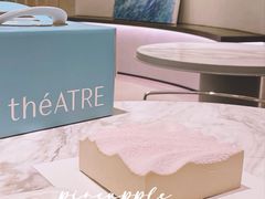 -théATRE 茶聚场(王府中環店)