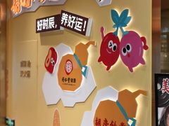 -杭州大厦LSE城市生活超市(杭州大厦店)