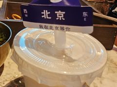 -琥珀川糟粕醋火锅(慈云寺店)