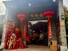 -猪肉婆私房菜(容桂总店)