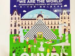 -BRAVO 赞·美艺术中心·系统美术·书法·艺考(双井校区)