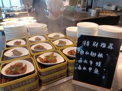 -Social 秀西餐厅-长沙瑞吉酒店(运达店)