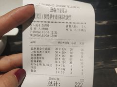 -106餐厅(山水文园店)