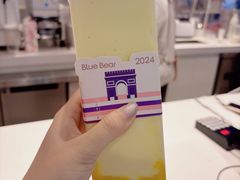 -兰熊鲜奶(西直门凯德mall店)