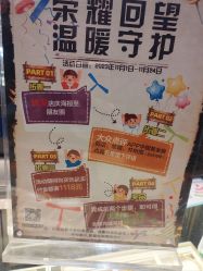 -中国黄金(北京旗舰店)