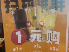 -里岛烤鱼(东港凯虹广场店)