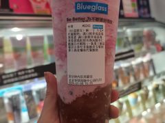 -Blueglass酸奶(华贸购物中心店)