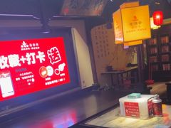 -老淮安·淮安菜(涟水店)