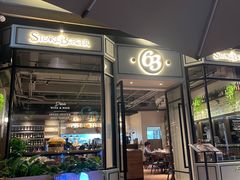 -Bistro 63 创意融合料理(广粤天地店)