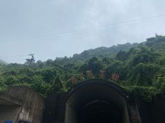 -816工程景区