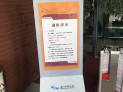 -厦门市图书馆(集美新城馆区)