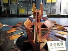 景点-重庆科技馆