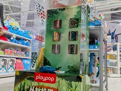 -TOYSRUS玩具反斗城(上海万象城店)