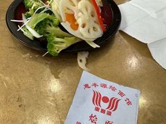 -惠丰源烩面馆(经七路店)