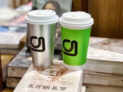 -gleeglee乐溢亦茶(朝阳大悦城店)