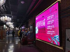 -玖壹咖啡(临河街店)