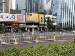 -亮亮烧烤(积玉桥总店)