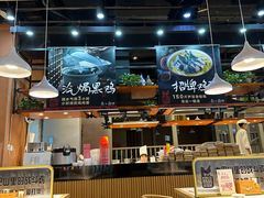 -黑鸡小馆(金源店)