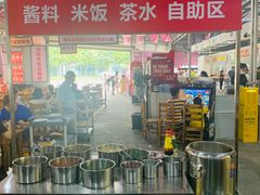 -三千坪超级火锅市场·土灶牛肉火锅