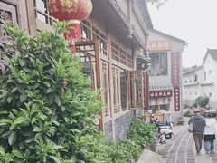 -妈妈的味道·腾冲特色菜(和顺古镇店)