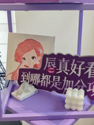 -杭州医巢医疗美容