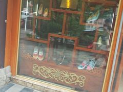 -内联升鞋店(富力城店)