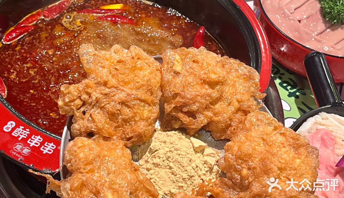 大中午都排队‼️人均50的超火串串店