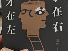 -英派斯健身旗舰店(海信国际中心馆)
