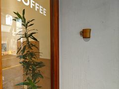 -Radar Coffee(思南路店)