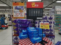 -家乐福(古北店)