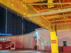 -星城之眼摩天轮