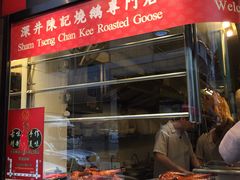 门面-深井陈记烧鹅酒家(新填地街店)