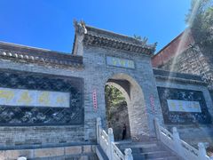 -五台山风景名胜区