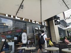 门面-喜茶(深圳海岸城店)