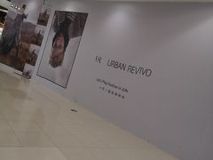 -凯德广场(学府店)