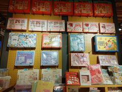 -飞洲国际广场