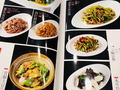 菜单-东四民芳餐厅(世茂工三店)