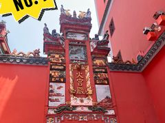 -火宫殿·小吃王国(坡子街店)