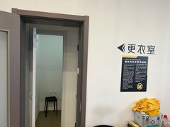 -肌肉猫24小时无人健身房(三鲁公路店)