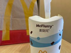 脏脏年糕麦旋风-麦当劳(贵和购物中心B1店)