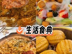 -日昌餐馆(亦庄店)