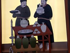 -岳阳市博物馆