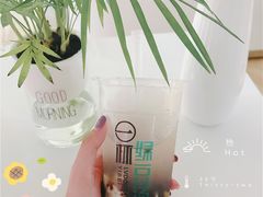 -一杯绿豆汤(柏庐广场店)
