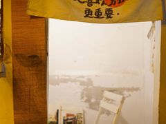 -甲乙丁書店·书茶咖·四合院