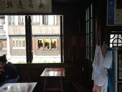 -茅老太臭豆腐