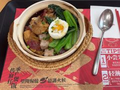 -华记煲仔华·煲仔饭(三元里万科里店)