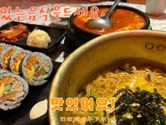 -SchoolStory学校的故事(七星路店)