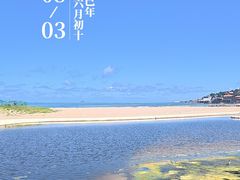 -仰口沙滩