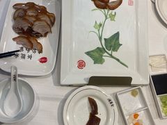 -北京全聚德(王府井店)